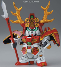 BB343 Sanada Yukimura Gundam 2