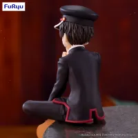 FuRyu Toilet-bound Hanako-kun Season 2 Noodle Stopper Figure -Hanako-kun- - Toilet-bound Hanako kun - photo 4