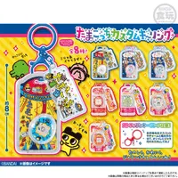 BANDAI Tamagotchi Custom Key Ring "Tamagotchi" (Box/10), Bandai Shokugan - Tamagotchi - photo 9
