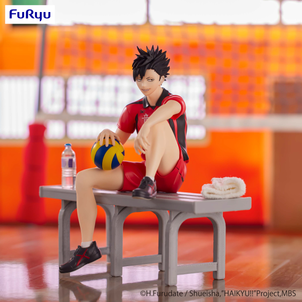HAIKYU!! Noodle Stopper Figure -Tetsuro Kuroo-(re-run)