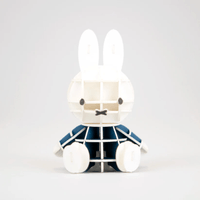 si-gu-mi PLUS Dick Bruna Sitting Miffy 1