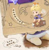 NOOK's Little World 21