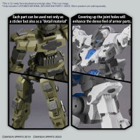 CUSTOMIZE MATERIAL (DECORATION PARTS 1 GRAY) 6