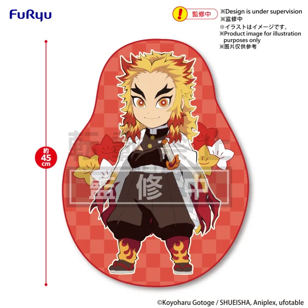 FuRyu Demon Slayer: Kimetsu no Yaiba　Mat-Rengoku Kyojuro- - Demon Slayer: Kimetsu no Yaiba