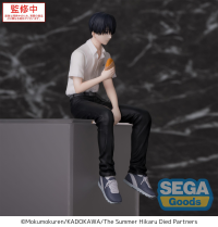 TV Anime "The Summer Hikaru Died" PM Perching Figure "Yoshiki" 4