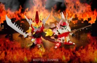 BANDAI HOBBY BB SouSou & Shibai Clear Set - SD Gundam Sangokuden Brave Battle Warriors - photo 2
