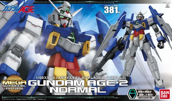 BANDAI HOBBY Mega Size Model - 1/48 Scale Gundam Age-2 Normal - Mobile Suit Gundam AGE