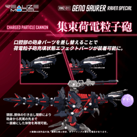 RMZ-011 Geno Saurer Raven Special 10