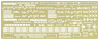 [QG50] 1:350 HIKAWAMARU DETAIL UP ETCHING PARTS SUPER 2