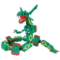 Kawada Rayquaza Extreme Deluxe Edition - Pokémon - photo 1