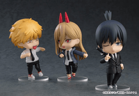 Nendoroid Aki Hayakawa 6