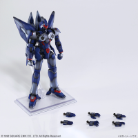XENOGEARS  STRUCTURE ARTS  1/144 Scale Plastic Model Kit Series Vol. 1 (Box) 43