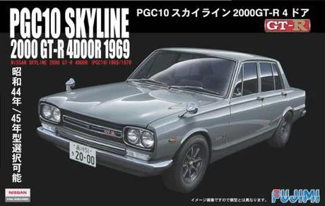 Fujimi [ID-3] 1/24 Nissan PGC-10 GT-R '69 - Scale Kits