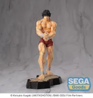 SEGA Luminasta "Baki-Dou" "Baki Hanma" - Baki - photo 6