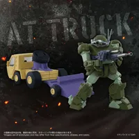 TAKARA TOMY TOYRISE AT-10 AT Truck & Scope Dog - Armored Trooper Votoms - photo 2