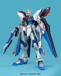 BANDAI HOBBY MG Strike Freedom Gundam EXF - Mobile Suit Gundam SEED Destiny - photo 3