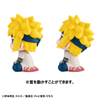 Lookup NARUTO Naruto Shippuden Uzumaki Six Paths Sage Mode & Minato Namikaze【with gift】 8