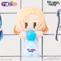 BUSHIROAD CREATIVE YahoNui　RAISE A SUILEN CHU² - BanG Dream! - photo 5