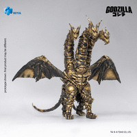 None Scale 10 Inch Godzilla Final Wars 2004 Keizer Ghidorah Action Figure 6