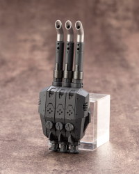 WEAPON UNIT43 EXCANNON 1