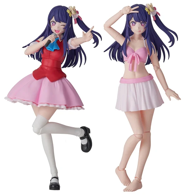 KADOKAWA KADOKAWA PLASTIC MODEL SERIES Ai DX ver. - 【OSHI NO KO】