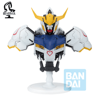 Gundam Barbatos (Iron-Blooded Orphans) "Mobile Suit Gundam Iron-Blooded Orphans" 1