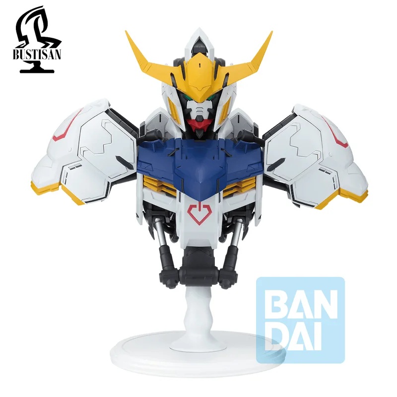 BANDAI Gundam Barbatos (Iron-Blooded Orphans) "Mobile Suit Gundam Iron-Blooded Orphans" - Mobile Suit Gundam: Iron-Blooded Orphans