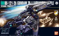 BANDAI HOBBY HGUC 1/144 #57 RX-121-2A TR-1 Advanced Hazel - Mobile Suit Gundam Zeta - photo 1