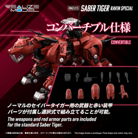 RMZ-015 Saber Tiger Raven Special 7