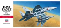Hasegawa [C7] 1:72 F-15J EAGLE - Scale Kits - photo 1