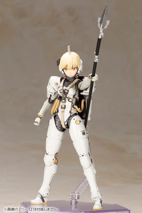 KOTOBUKIYA LUDENS - Video Games