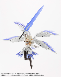 HEAVY WEAPON UNIT34 WING EDGE 8