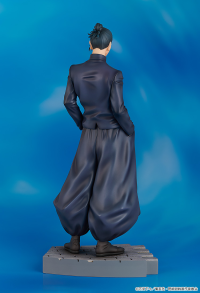 Suguru Geto: Tokyo Jujutsu High School Ver. 8
