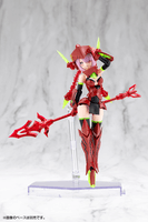 BULLET KNIGHTS EXECUTIONER HELL BLAZE 7