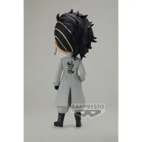 BANDAI Hajime Kokonoi (ver. A) - Tokyo Revengers - photo 3