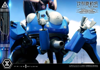 Ultimate Premium Masterline Ghost in the Shell: SAC_2045 Motoko Kusanagi & Tachikoma Bonus Version 54