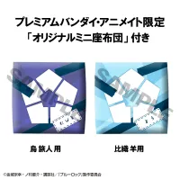 MegaHouse Lookup BLUE LOCK Tabito Karasu & Yo Hiori set 【with gift】 - BLUE LOCK - photo 16