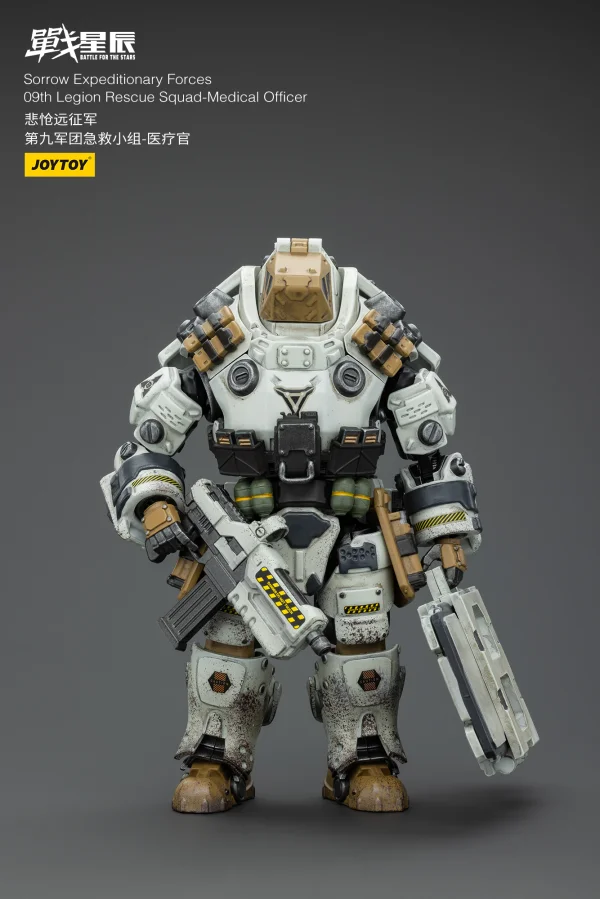 JOYTOY Sorrow Expeditionary Forces 09th Legion Rescue Squad-Medical Officer - JOYTOY Original Series