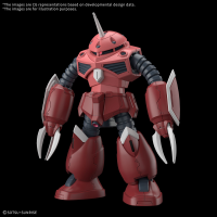 HG 1/144 Z’GOK(SEED FREEDOM Ver.) 4