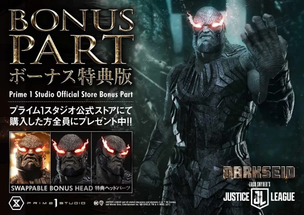 Prime 1 Studio Museum Masterline Justice League (Film) Darkseid Zack Snyder's Justice League DX Bonus Version - DC Comics