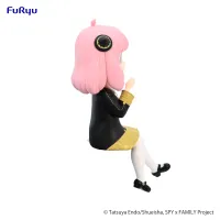 FuRyu SPY x FAMILY　Noodle Stopper Figure-Anya-(re-run) - SPY x FAMILY - photo 6
