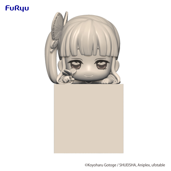 Demon Slayer: Kimetsu no Yaiba　Hikkake Figure -Tsuyuri Kanao C-