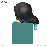 FuRyu HUNTER×HUNTER Hikkake Figure -Yellmi- - HUNTER×HUNTER - photo 2