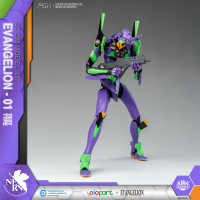EVANGELION : AMK Series EVA-01 TEST TYPE 4