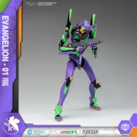 YOLOPARK EVANGELION : AMK Series EVA-01 TEST TYPE - Neon Genesis Evangelion - photo 4