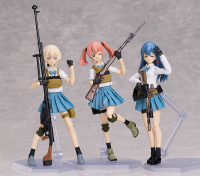 figma Armed JK: Variant F 9