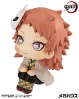 MegaHouse Lookup Demon Slayer：Kimetsu no Yaiba Sabito（Repeat） - Demon Slayer: Kimetsu no Yaiba - photo 6