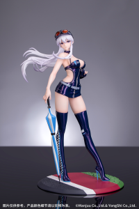 Gift+ Enterprise Wind Catcher 9