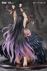 Albedo: Restrained Ver. 13