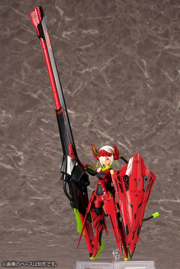 KOTOBUKIYA BULLET KNIGHTS LAUNCHER HELL BLAZE - Megami Device